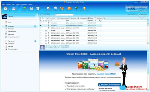 Screenshot IncrediMail Windows 8