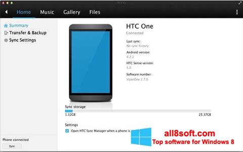 Screenshot HTC Sync Windows 8